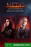 Ключ на Metal: Hellsinger — «Мечта зверя» [PC, Xbox X | S]