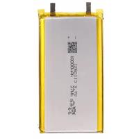 Аккумулятор (батарея) 1260110 без проводов 10000mah 3,7v (12х60х110 мм)