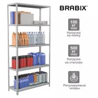 Стеллаж металлический Brabix MS Plus-200/30-5 (S241BR163502) (1)