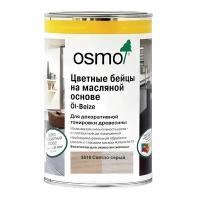 Osmo Цветной бейц на масляной основе Osmo 3518 Ol Beize Светло-серый 125 мл