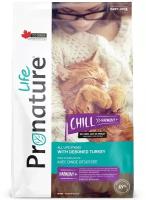 Pronature Life - Корм для котят и кошек всех возрастов с мясом индейки CHILL 5кг