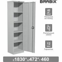 Шкаф металлический офисный BRABIX " MK 18/47/46-01", 1830х472х460 мм, 30 кг, 4 полки, разборный, 291139, S204BR181202