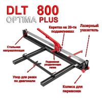 механический плиткорез DLT OPTIMA PLUS-800, рез до 800мм