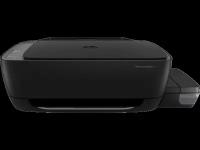 HP Ink Tank WL 410 AiO Printer (p/c/s, A4, 4800x1200dpi, CISS, 8(5)ppm, 1tray 60, USB2.0/Wi-Fi, cartr. 4,000 pages black & 8,000 pages color in box)
