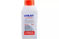 Litokol пропитка Litolast, 1кг, бесцветный (2х0.5)