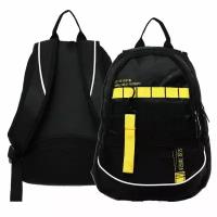 Рюкзак молодежный 42 x 30 x 20 см, эргономичная спинка, Street, Creative, чёрный/жёлтый NRk64082