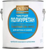 Лак для Бетона и Камня Petri Concrete & Stone Sealer 0.946л Глянцевый, Полиуретановый / Петри