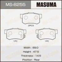 Колодки тормозные дисковые Masuma MS-8255