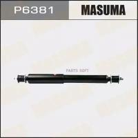 MASUMA P6381 P6381_амортизатор передний! газомасляный Nissan Patrol 87>