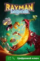 Ключ на Rayman Legends [Интерфейс на русском, Xbox One, Xbox X | S]