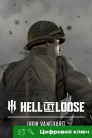 Ключ на Hell Let Loose - Iron Vanguard [PC, Xbox X | S]