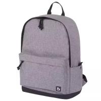 Рюкзак городской Brauberg Grey Melange 23 л 228842 (1)