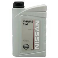 NISSAN KE90899931 KE90899931_масо трансмиссионное! NISSAN AT-Matic D Fluid (1L) дя АКПП синт.