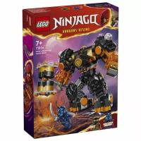 Конструктор LEGO Ninjago 71806 Земной робот Коула