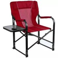 Красное туристическое кресло Maclay со столиком (63х47х94 см) (красный)