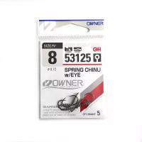 Крючки Owner Spring Chinu 53125 8 С пружиной (5шт.)