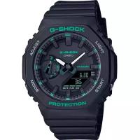 Casio GMA-S2100GA-1A