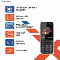 Мобильный телефон teXet TM-315 черный-красный