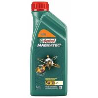 Моторное масло Castrol Magnatec AP 5W-30 синтетическое 1 л (арт. 15C93C)