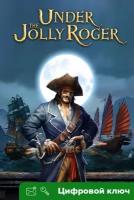 Ключ на Under the Jolly Roger [Xbox One, Xbox X | S]