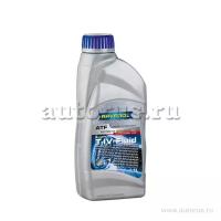 Масло трансмиссионное ravenol atf t-iv fluid 1 л 4014835733015