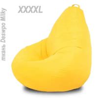 Кресло-мешок большого размер XXXXL (145-105см) Желтый форма груша Солнечный элемент интерьера, несет в себе энергию и море позитива