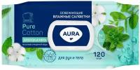 Влажные салфетки AURA Family 120шт освежающие big-pack с крышкой в ассортименте