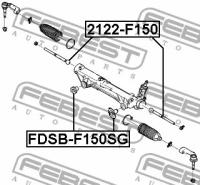 Тяга рулевая FEBEST 2122F150