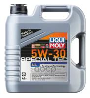 LIQUI MOLY Масло Моторное 5W-30 4Л "Special Tec Ll" (Синтетика)