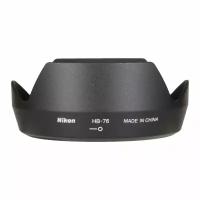 Бленда Nikon Lens Hood HB-76 (для 24mm f/1.8G AF-S )