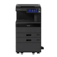 Toshiba 6AG00009971 E-STUDIO2525AC МФУ Цветное А3, 25 стр./мин запуск платно инженером!