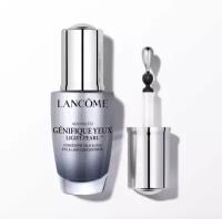 Lancome Сыворотка для кожи вокруг глаз и ресниц Advanced Génifique Yeux Light-Pearl