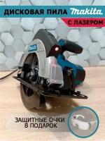 Циркулярная дисковая пила Makita 1680 Вт