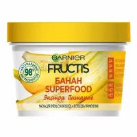 Маска Garnier Fructis Superfood Банан 3 в 1 Питательная для очень сухих волос 390 мл