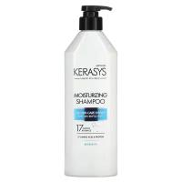 KeraSys Шампунь для волос увлажняющий / Moisturizing Shampoo, 400 мл