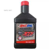 AMSOIL ATFQT Масо трансмиссионное AMSOIL Signature Series Multi-Vehicle Synthetic