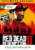 Rockstar Games Игра Red Dead Redemption 2 Ultimate Edition Xbox (Цифровая версия, русские субтитры и интерфейс, регион активации - Аргентина)