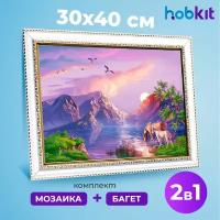 Алмазная мозаика полная выкладка HOBKIT "Лошади на водопое 30х40+Багет белый " 40х30 размер холста