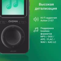 MP3 плеер Digma B5 flash 8ГБ черный