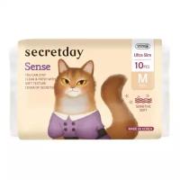 Прокладки гигиенические Secret Day Sense, размер М, 10 шт