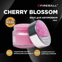 FIREBALL Воск карнауба CHERRY BLOSSOM T1 +SiO2 50мл Show Car Wax (стекло)