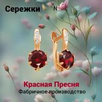 Серьги женские с Гранатовым Фианитом и Preciosa