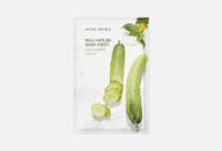 Тканевая маска для лица с экстрактом огурца Nature Republic Real Nature Mask Sheet Cucumber / количество 1 шт