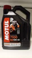 Масло моторное MOTUL 7100 4T 10W40 4 литра