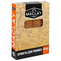 Брикеты для розжига Maclay - 64 шт. (цвет не указан)