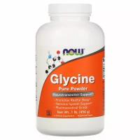NOW FOODS Glycine Pure Powder 454 гр (Глицин в порошке) (Now Foods)