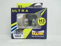 Лампа галогенная Маяк Gold Ultra New H3 12V 55W, 2 шт