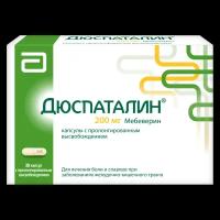 Дюспаталин капсулы с пролонг высвобождением 200 мг 30 шт