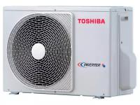 Мульти-сплит система Toshiba RAS-2M18G3AVG-E Наружный блок