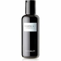 David Mallett Shampoo No. 1 L'Hydratation Увлажняющий шампунь для волос 250 мл